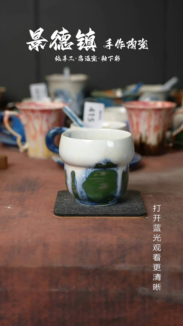 原创景德镇手工高温陶瓷457