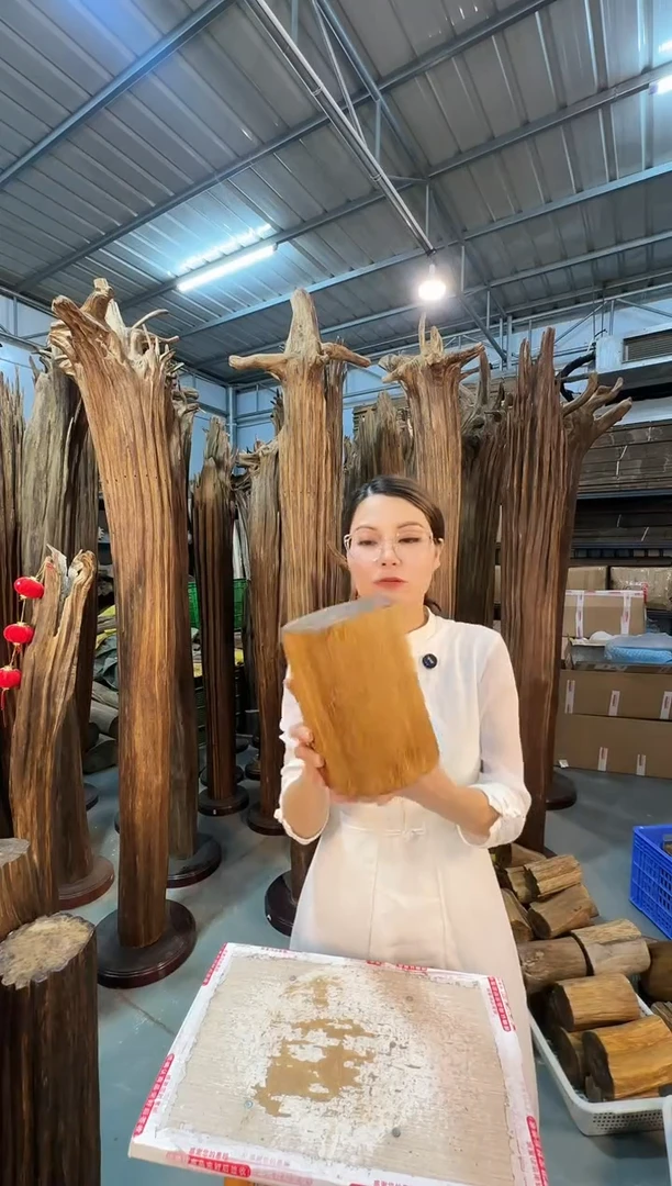 沉香沉香枕沉香原料 七天无理由