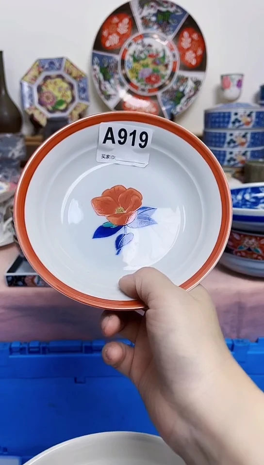西*全场满18元包邮919