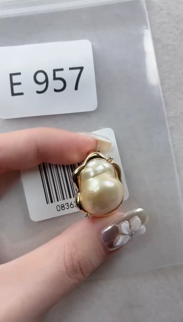 银S925镶嵌吊坠海水珍珠E957