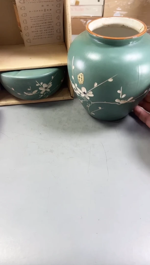 瓷片红*829号满30米包邮，打包不易