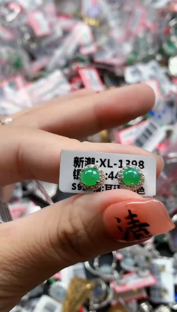 银S925镶嵌戒指翡翠天然A货缅甸翡翠