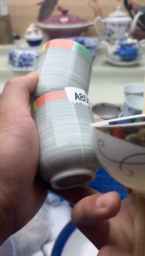 瓷片力*米805