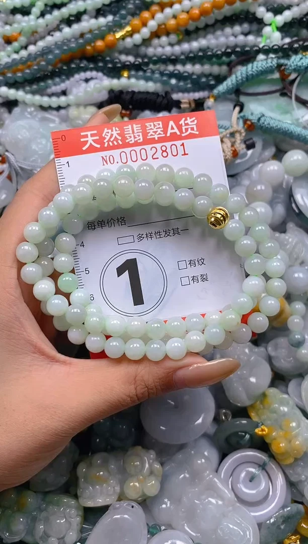 颈饰未镶嵌翡翠闪购0002801