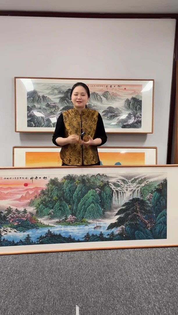 【闪购商品】国画旭日东升210*80刘佳林绘画作品