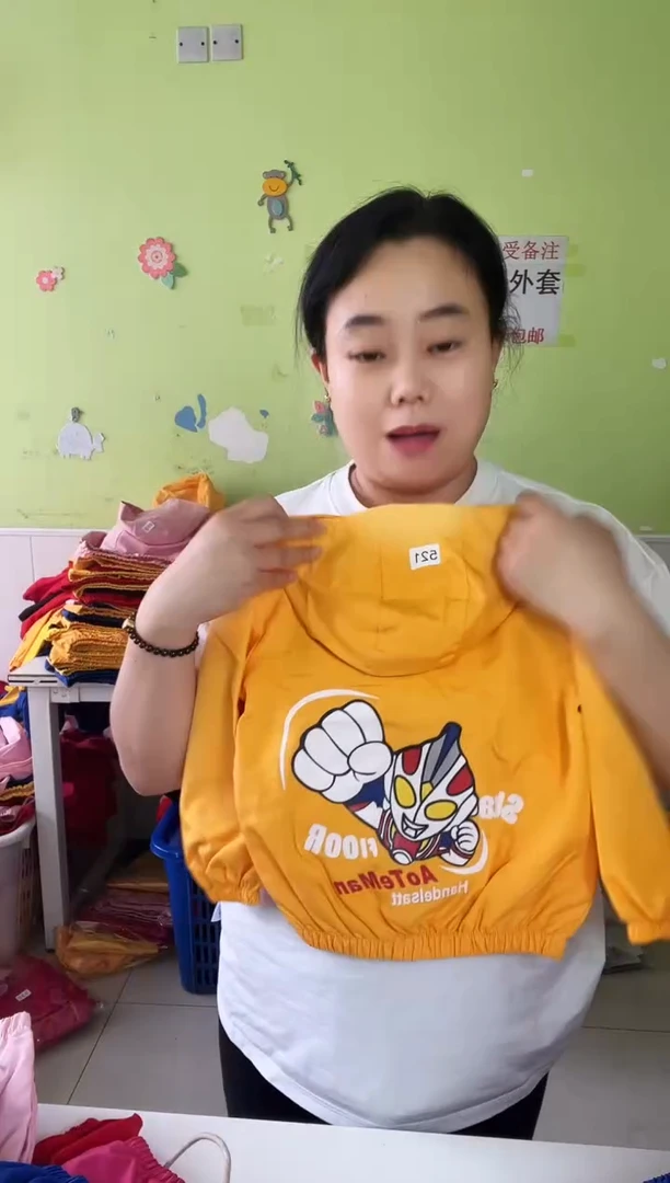 春秋外套100码-521