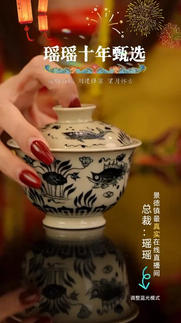 瓷瓷瓷瓷瓷瓷瓷瓷瓷