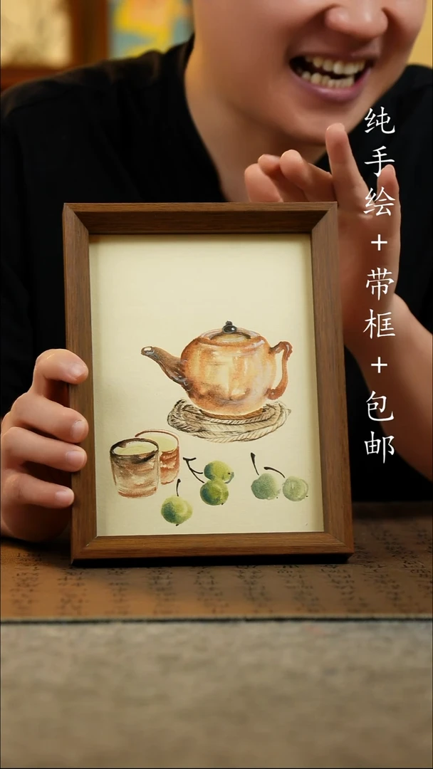 国画17*23原创国风国画