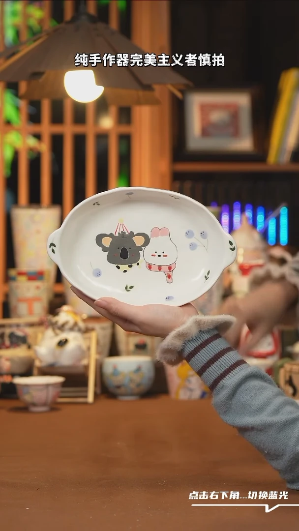 【闪购商品】摆件B414文创纯手工手绘