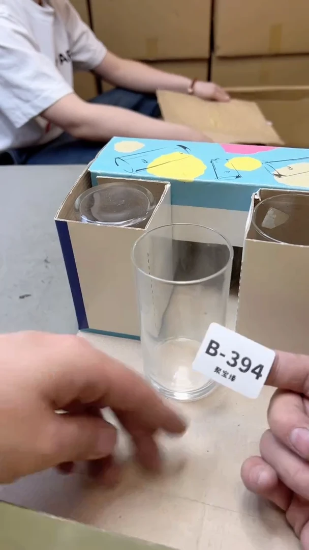 【闪购商品】瓷片394聚宝缘二号店