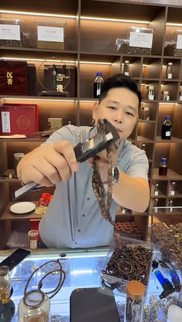 木0.8多圈留疤高油