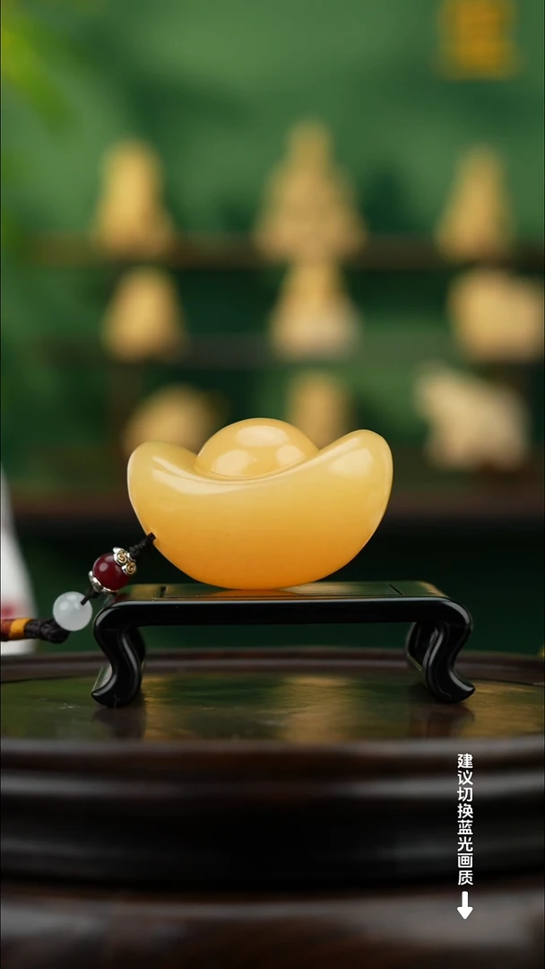 玉【元宝】天然玉石手把件