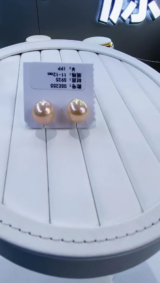 银S925镶嵌耳钉淡水珍珠Y淡水耳钉11-12