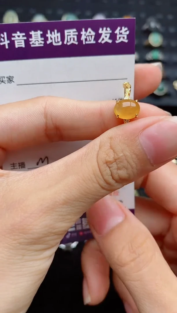 银S925镶嵌戒指翡翠...