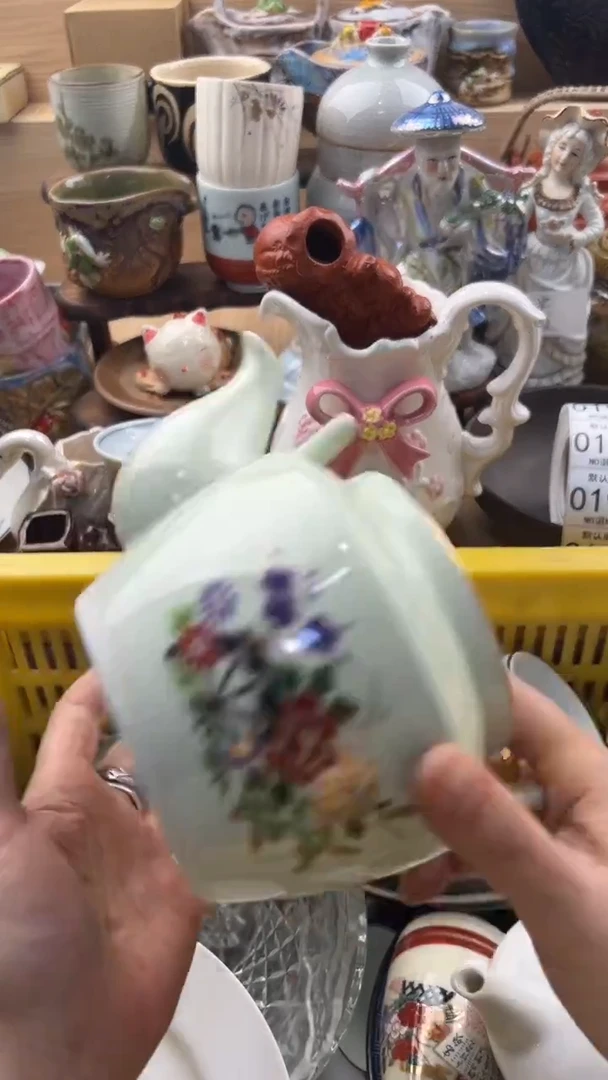 190默认微瑕，满20元包邮