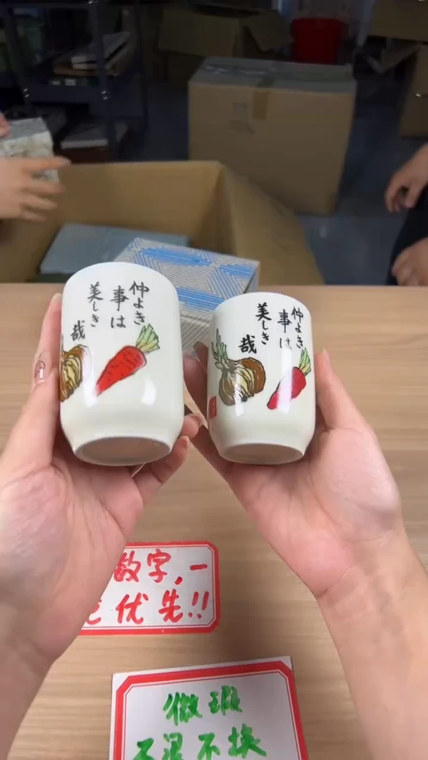 茶道陶瓷茶具套装