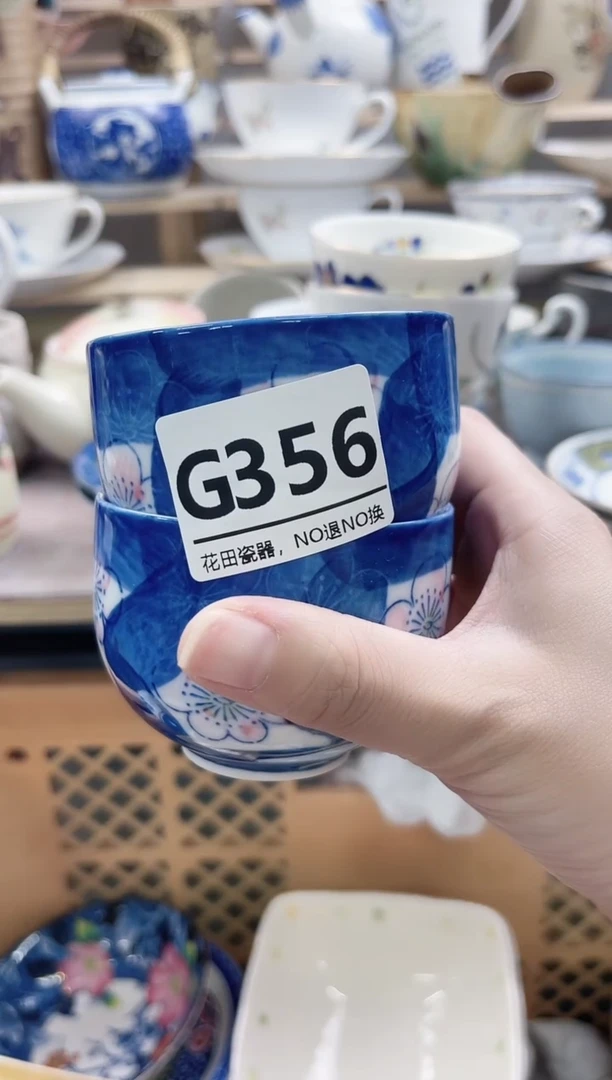 瓷片A****和G356不退不换.感谢理解