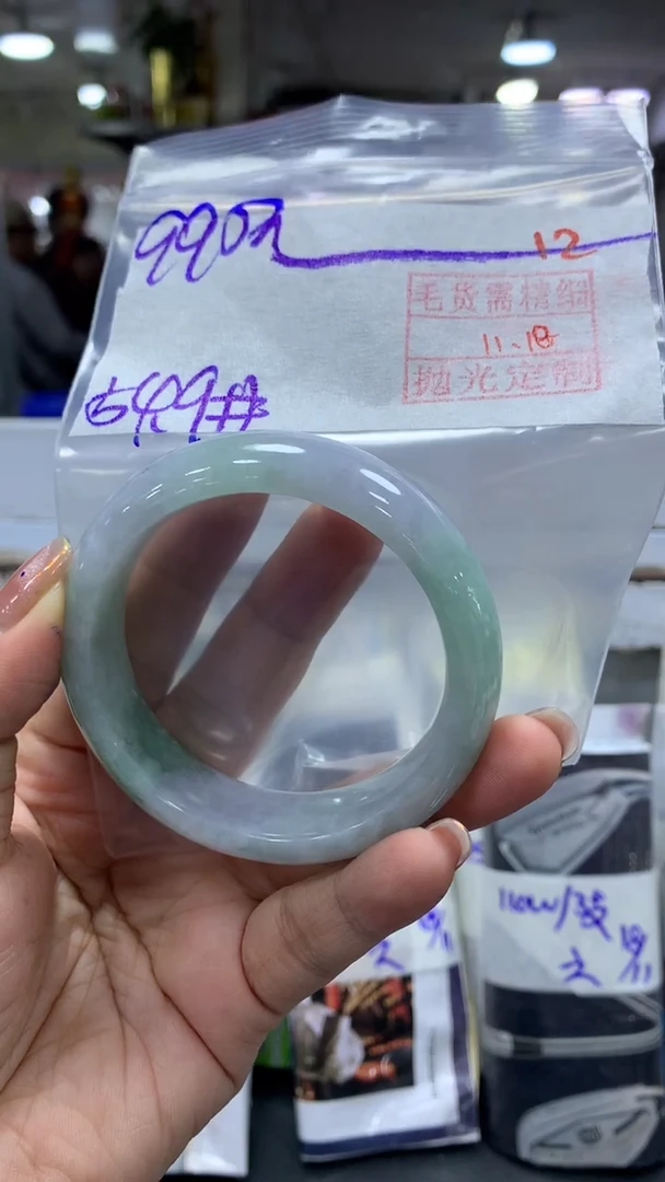 未镶嵌定制翡翠毛货需精细抛光+拍一发一+12