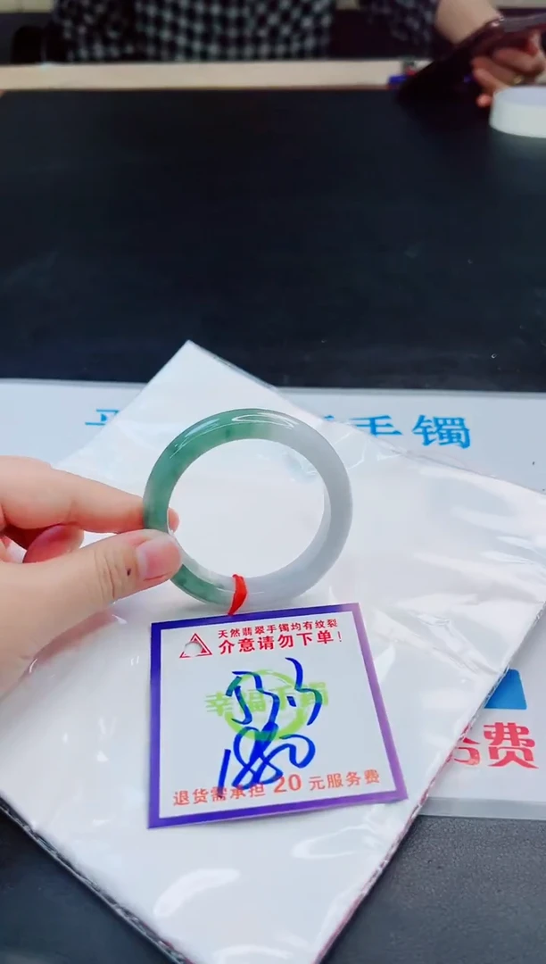 未镶嵌手镯翡翠天然缅甸翡翠A货！A货！A货！A货！A货！