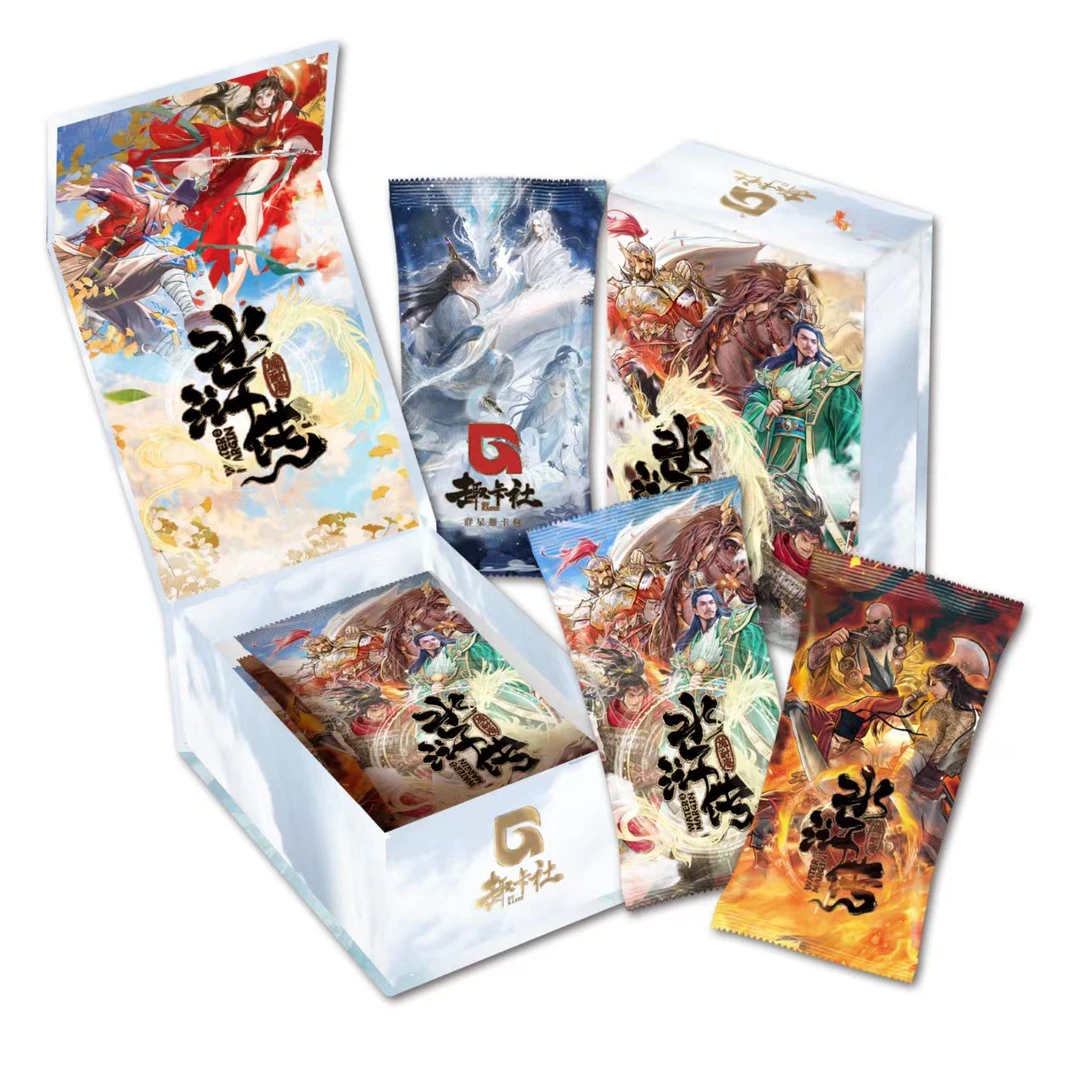 趣卡社《水浒 · 下》系列收藏卡盲盒