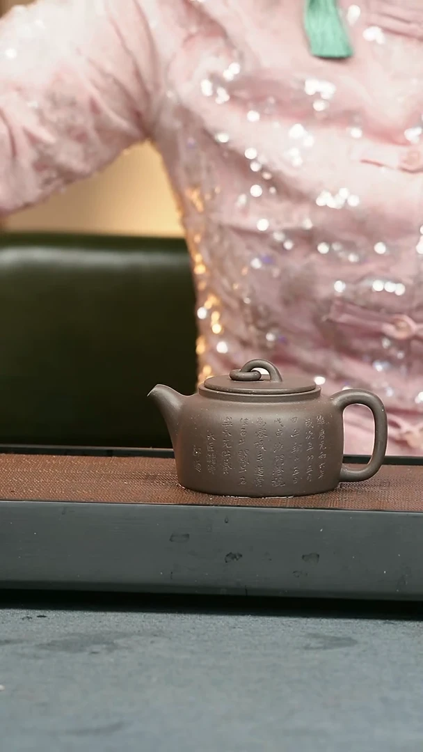 【闪购商品】紫砂茶壶五堂 曼生井栏-刻-180cc