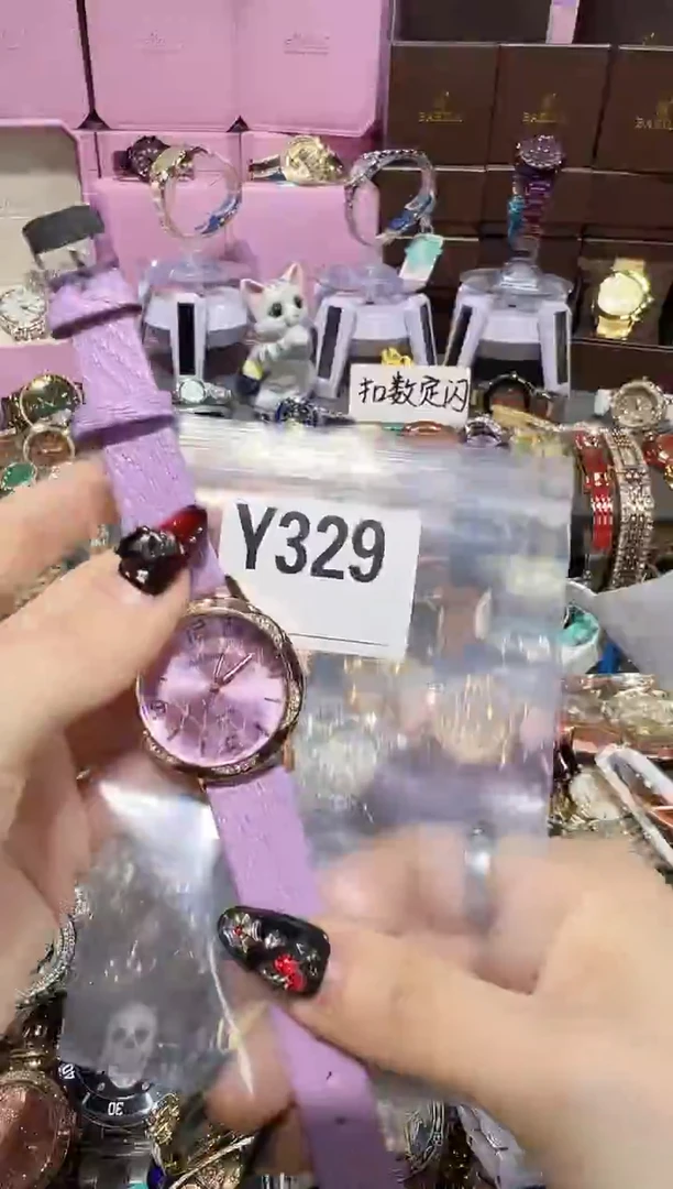 石英机芯锻造碳钢0