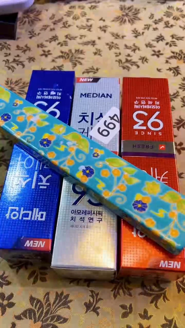 【闪购商品】瓷片陶茶666文玩周边多人