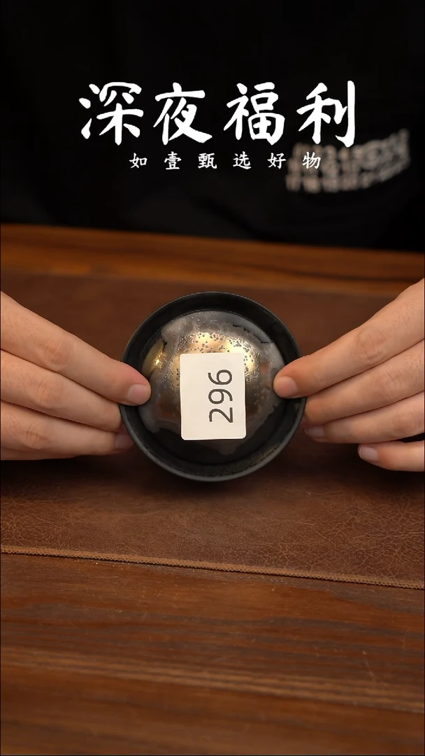 如壹陶艺甄选好物