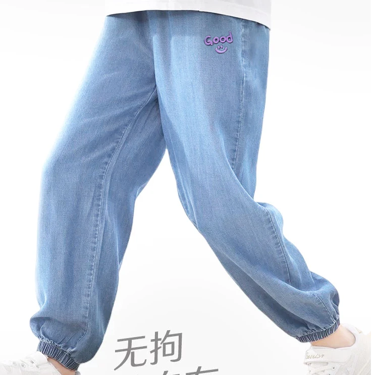 婴格朗迪386008男女童天丝牛仔裤