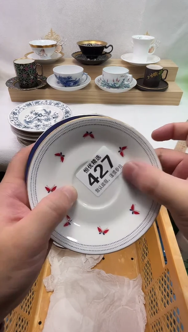 爱*一陶瓷陶瓷陶瓷陶瓷陶瓷陶瓷