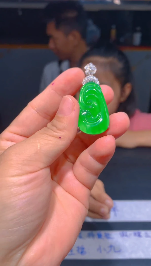 未镶嵌定制翡翠153定制翡翠—多样性发货（发其一）