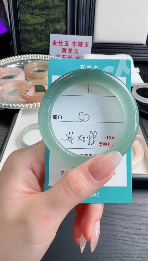 未镶嵌手镯石英质玉我*听1