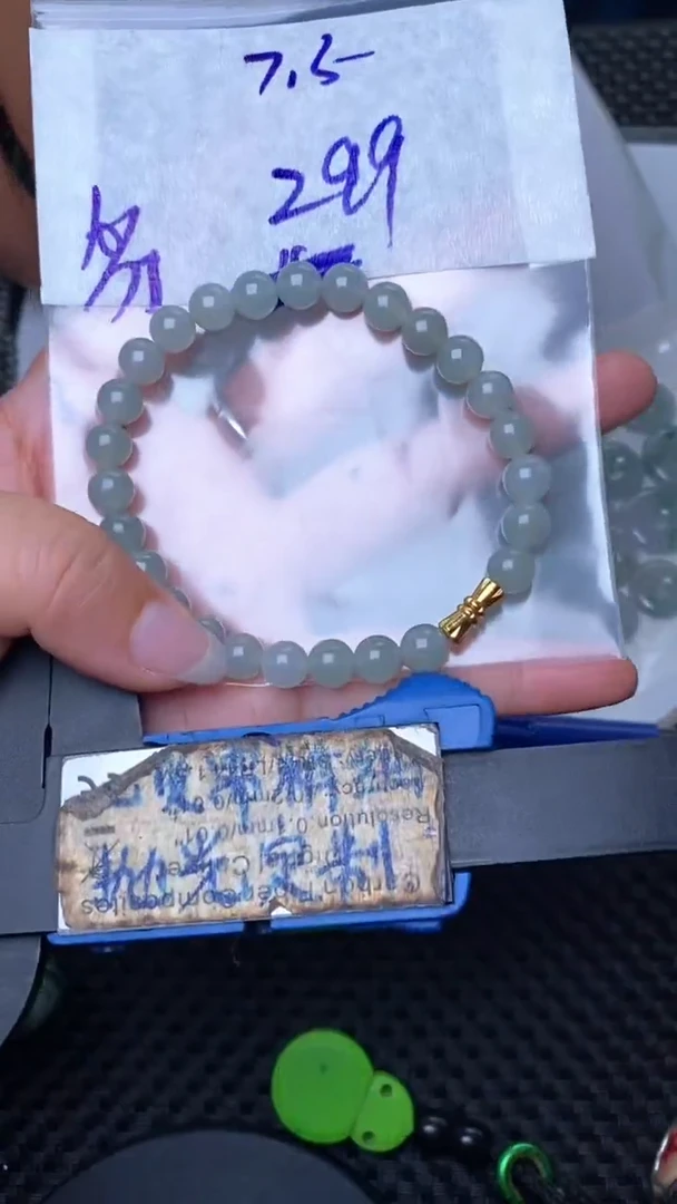 未镶嵌定制翡翠毛货需抛光多样性拍一发一
