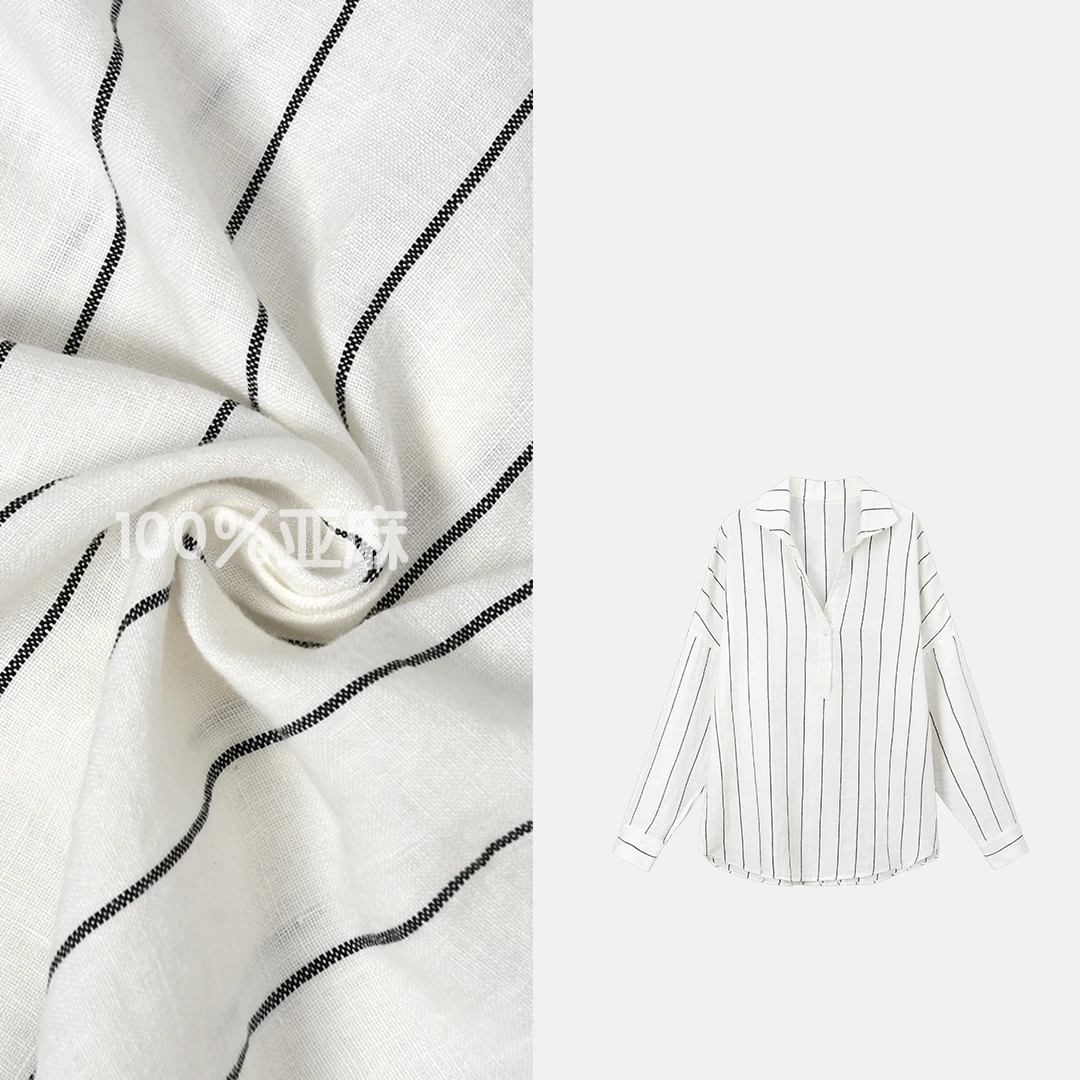 3036【Lp订单】白露之寂100重磅雨露麻新款轻奢条纹上衣