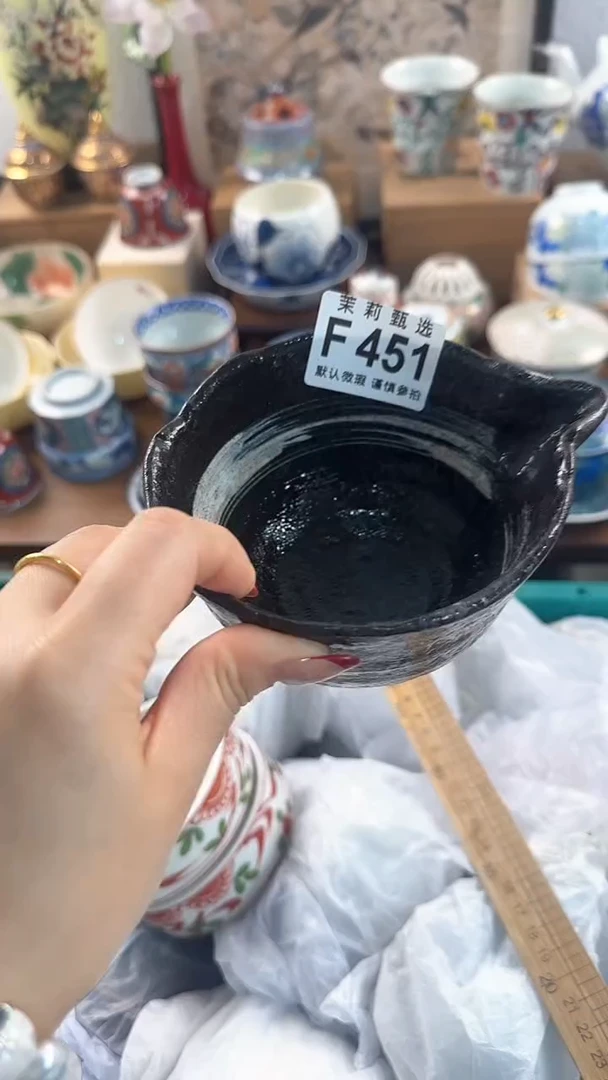【闪购商品】茉莉甄选壹号商品451