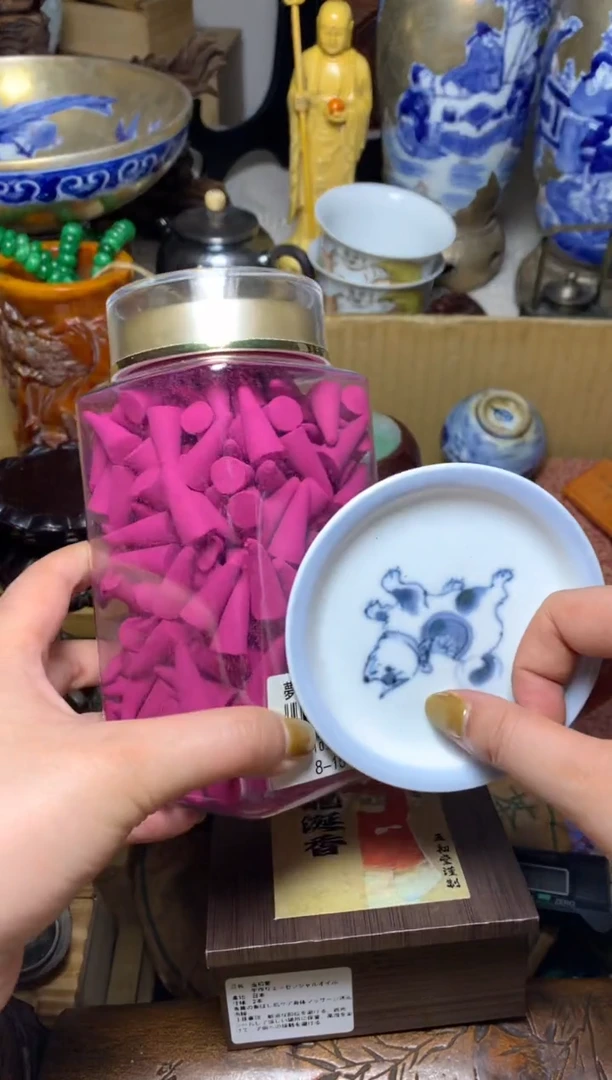 紫砂盖碗瓷器默认微瑕瓷器
