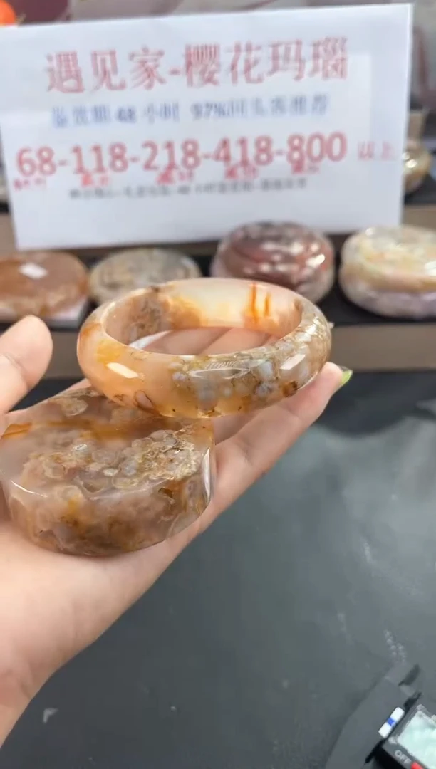 未镶嵌手镯石英质玉59