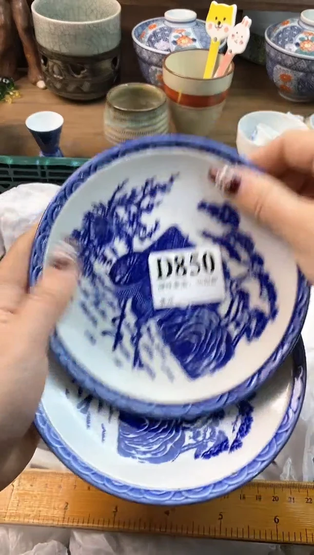 【闪购商品】瓷片[○･｀Д´･ ○]