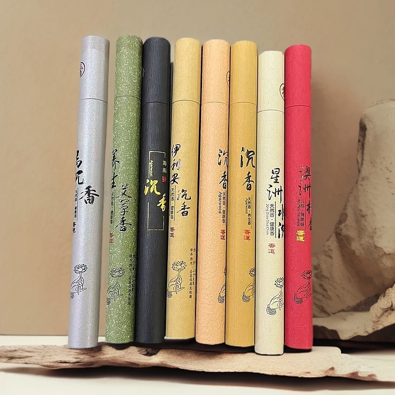 ZXZ50001线香八根+盒子一套