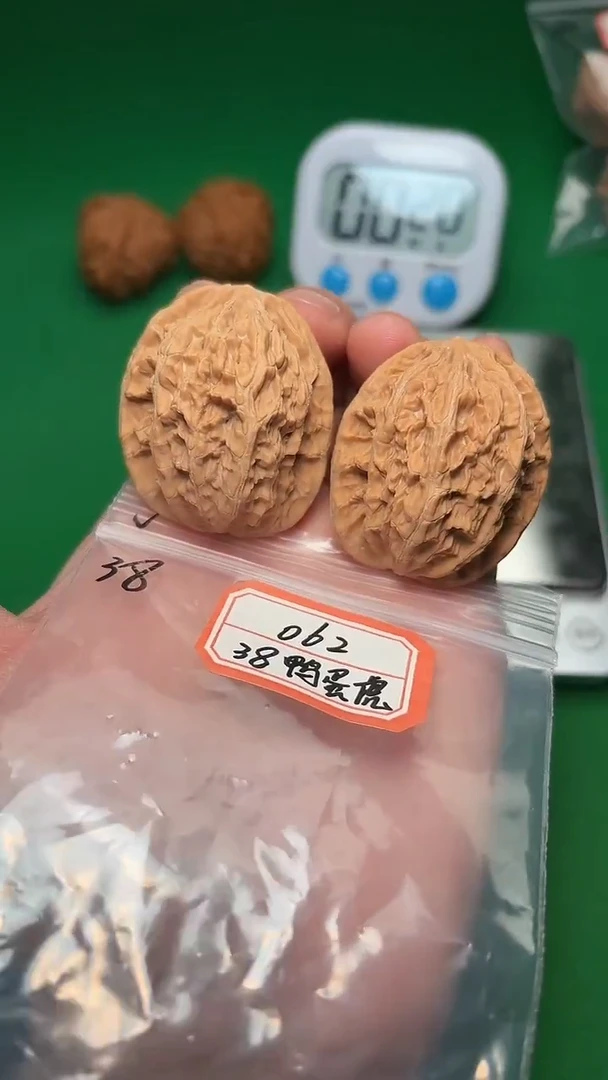 把件文玩核桃k062 38全鸭蛋虎