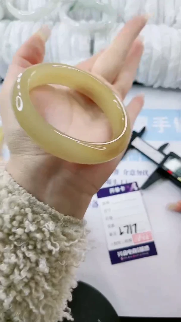 【闪购商品】石英质玉手镯未镶嵌多样性发货L717