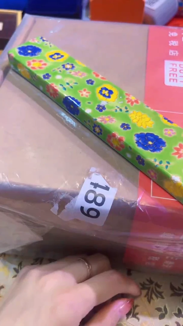 【闪购商品】瓷片陶茶666文玩周边多人