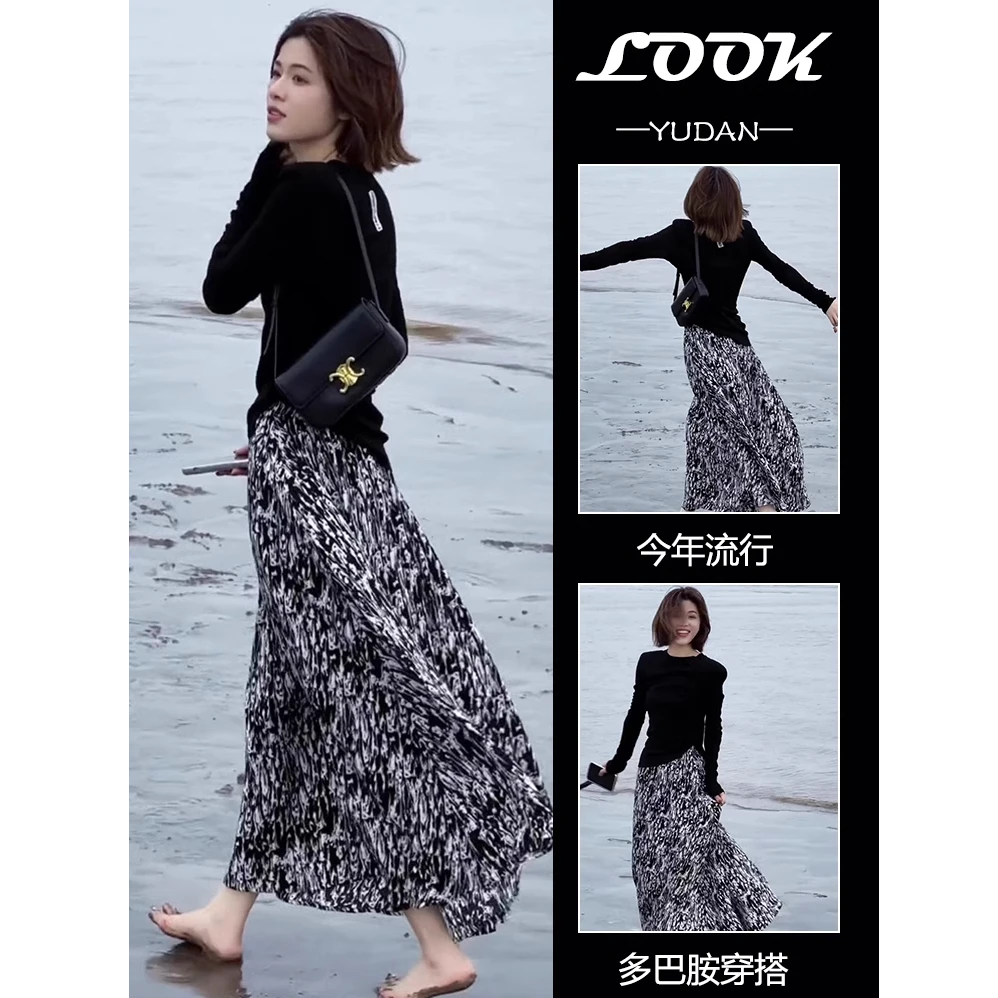2025新款春季穿搭套装小个子茶系搭配一洋气时尚碎花半身裙两件套