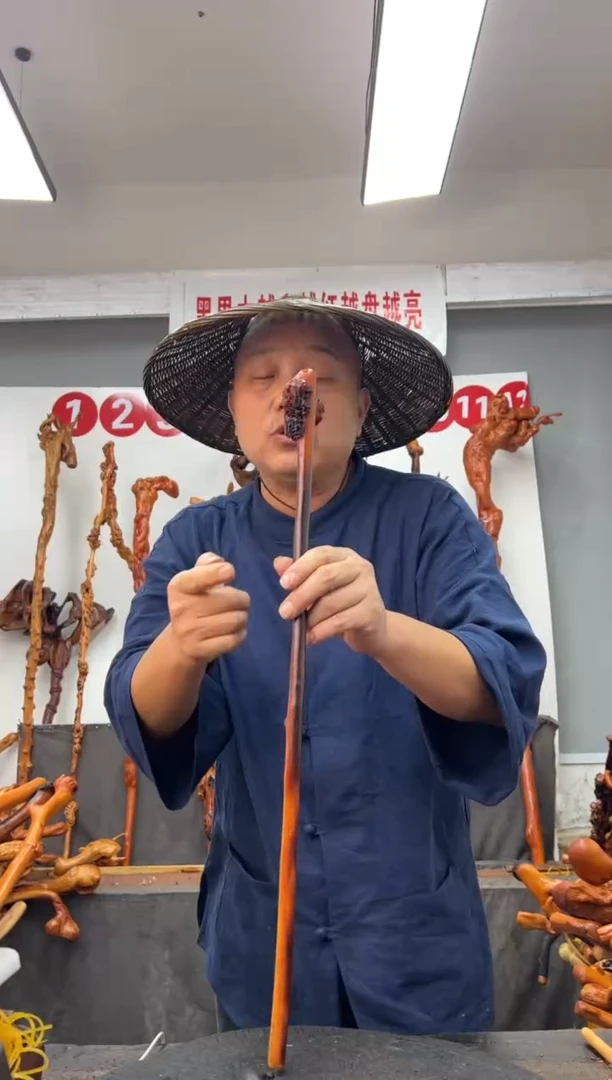 黑果木其他黑果木547