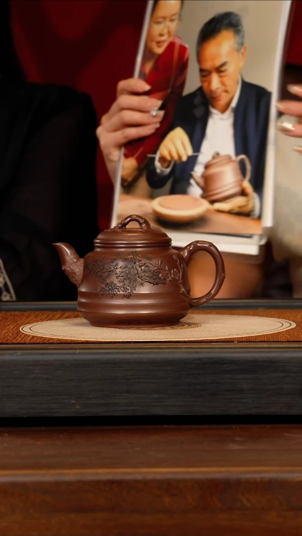 茶壶紫砂宜兴紫砂ZXJ 龙潭紫泥 岁寒三友 380cc