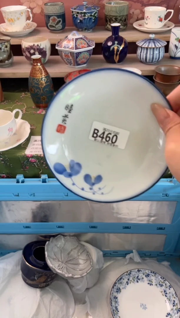 瓷片琦*_瓷器瓷器B460