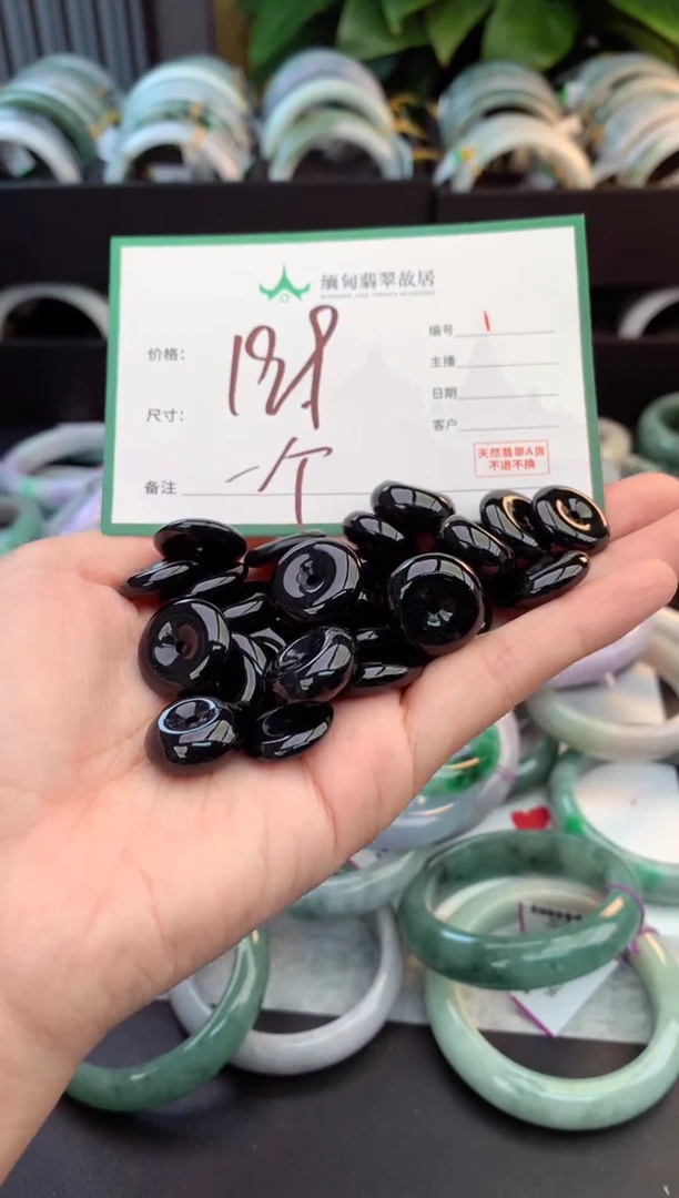 颈饰未镶嵌翡翠等****啡毛货需精细抛光+多人