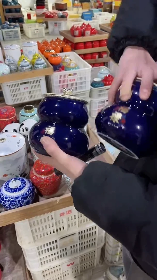 【闪购商品】陶瓷茶叶罐储物密封罐家用绿茶红茶普洱龙井