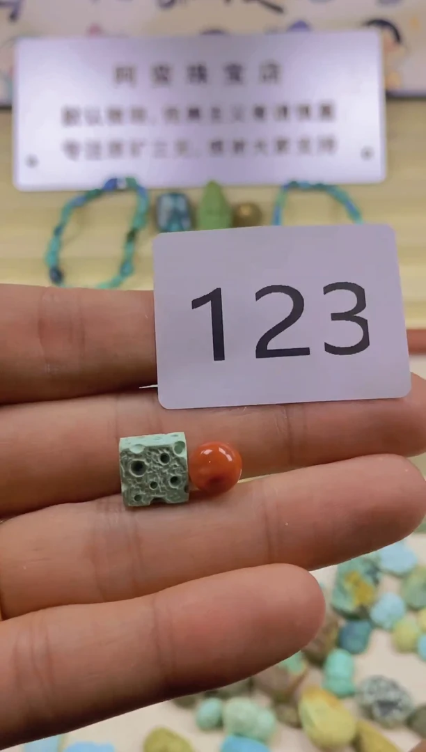 南红玛瑙配饰未镶嵌原矿无水无油