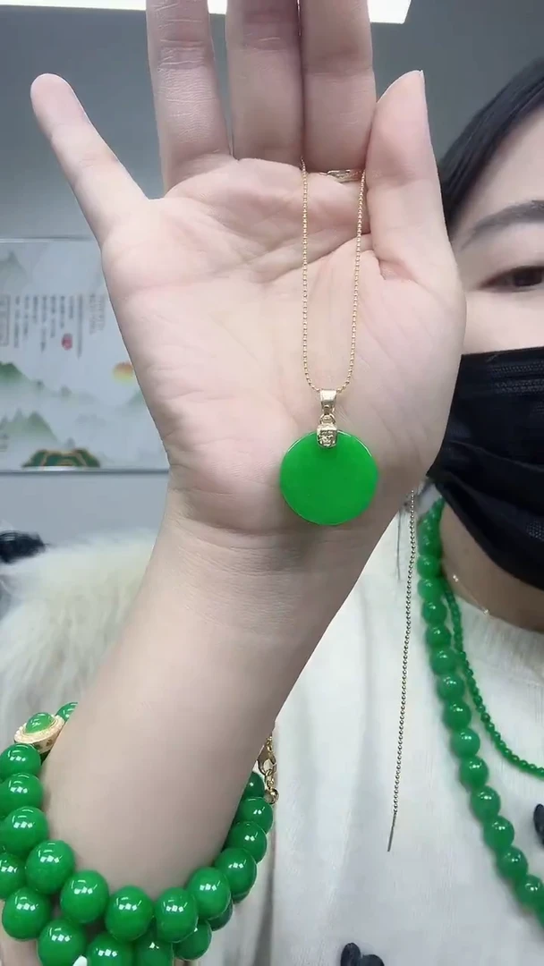 颈饰未镶嵌翡翠小圆牌